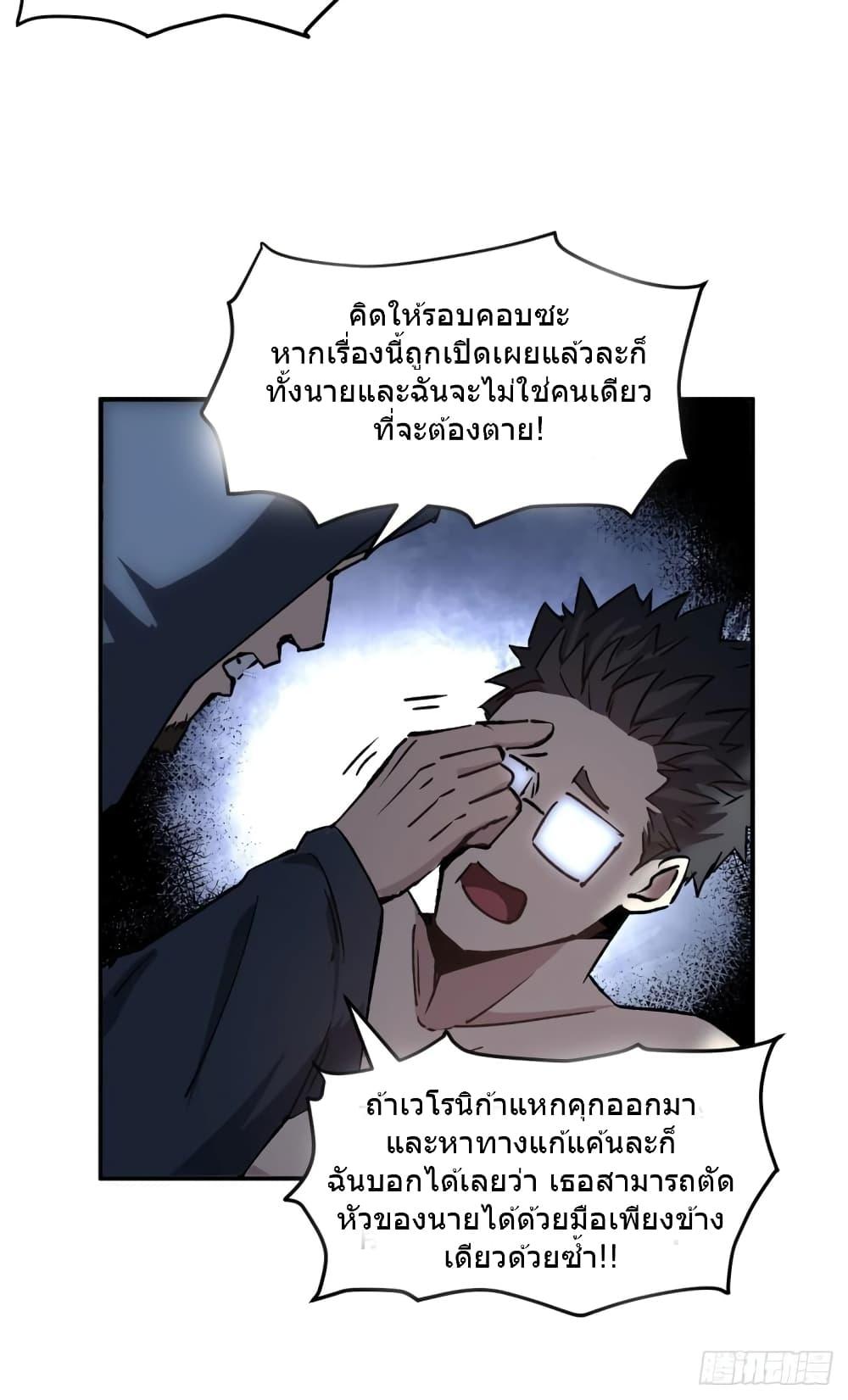 Manga-lc-com อ่านมังงะ อ่านการ์ตูน ออนไลน์ ฟรี TheWardenWho ตอนที่ 1 2 3 4 5 6 7 8 9 10 11 12 13 14 ฟรี ไม่มีโฆษณา Manga-lc - อ่าน มังงะ อ่าน การ์ตูน ออนไลน์ อ่านมังงะ ฟรี