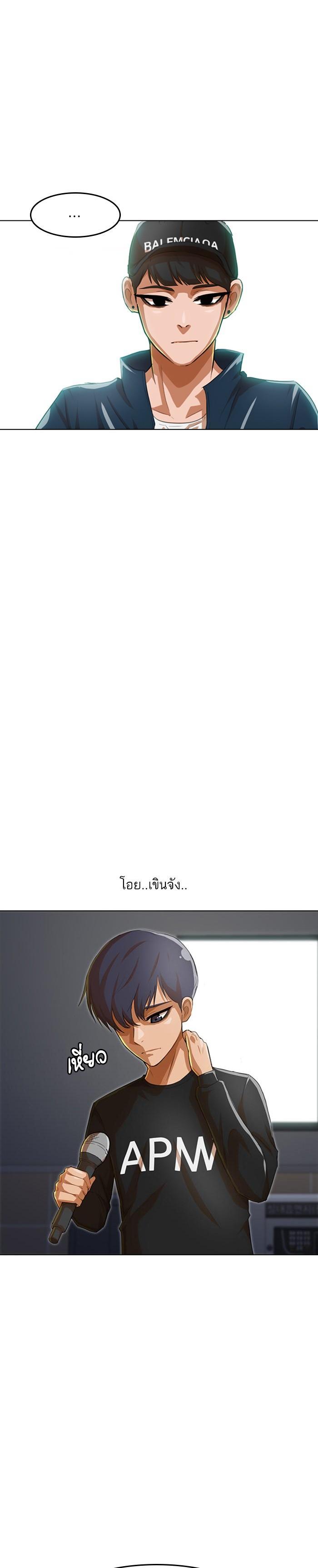 Manga-lc-com อ่านมังงะ อ่านการ์ตูน ออนไลน์ ฟรี Random Chat สาวจากแรนดอมแชต ตอนที่ 1 2 3 4 5 6 7 8 9 10 11 12 13 14 ฟรี ไม่มีโฆษณา Manga-lc - อ่าน มังงะ อ่าน การ์ตูน ออนไลน์ อ่านมังงะ ฟรี
