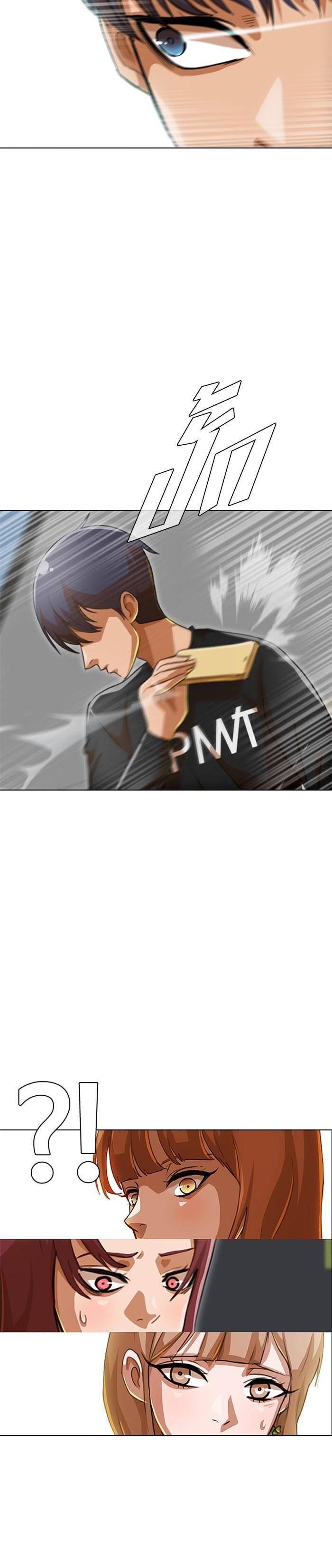 Manga-lc-com อ่านมังงะ อ่านการ์ตูน ออนไลน์ ฟรี Random Chat สาวจากแรนดอมแชต ตอนที่ 1 2 3 4 5 6 7 8 9 10 11 12 13 14 ฟรี ไม่มีโฆษณา Manga-lc - อ่าน มังงะ อ่าน การ์ตูน ออนไลน์ อ่านมังงะ ฟรี