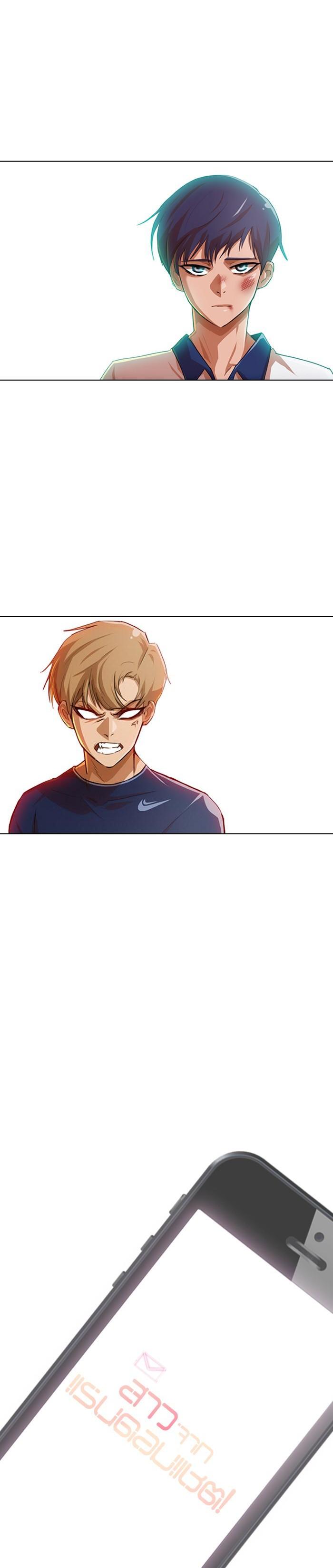 Manga-lc-com อ่านมังงะ อ่านการ์ตูน ออนไลน์ ฟรี Random Chat สาวจากแรนดอมแชต ตอนที่ 1 2 3 4 5 6 7 8 9 10 11 12 13 14 ฟรี ไม่มีโฆษณา Manga-lc - อ่าน มังงะ อ่าน การ์ตูน ออนไลน์ อ่านมังงะ ฟรี