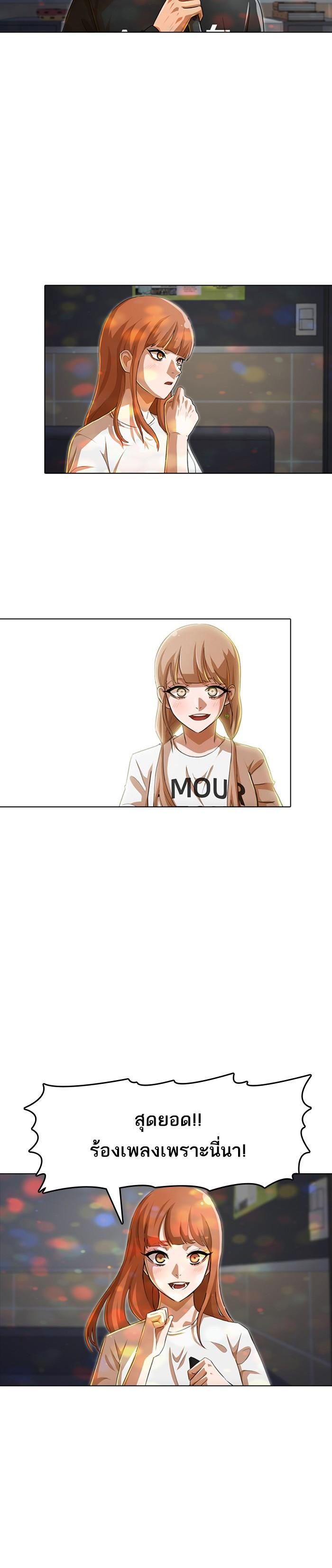 Manga-lc-com อ่านมังงะ อ่านการ์ตูน ออนไลน์ ฟรี Random Chat สาวจากแรนดอมแชต ตอนที่ 1 2 3 4 5 6 7 8 9 10 11 12 13 14 ฟรี ไม่มีโฆษณา Manga-lc - อ่าน มังงะ อ่าน การ์ตูน ออนไลน์ อ่านมังงะ ฟรี