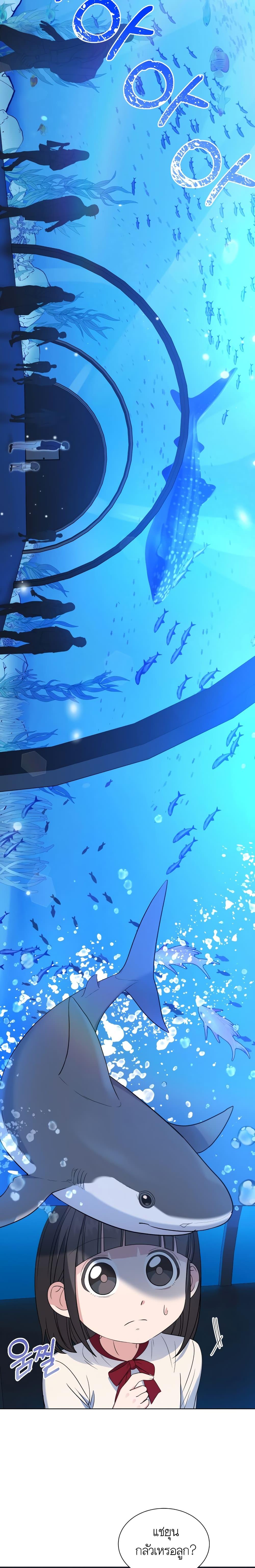 Manga-lc-com อ่านมังงะ อ่านการ์ตูน ออนไลน์ ฟรี My Daughter is a Music Genius ตอนที่ 1 2 3 4 5 6 7 8 9 10 11 12 13 14 ฟรี ไม่มีโฆษณา Manga-lc - อ่าน มังงะ อ่าน การ์ตูน ออนไลน์ อ่านมังงะ ฟรี