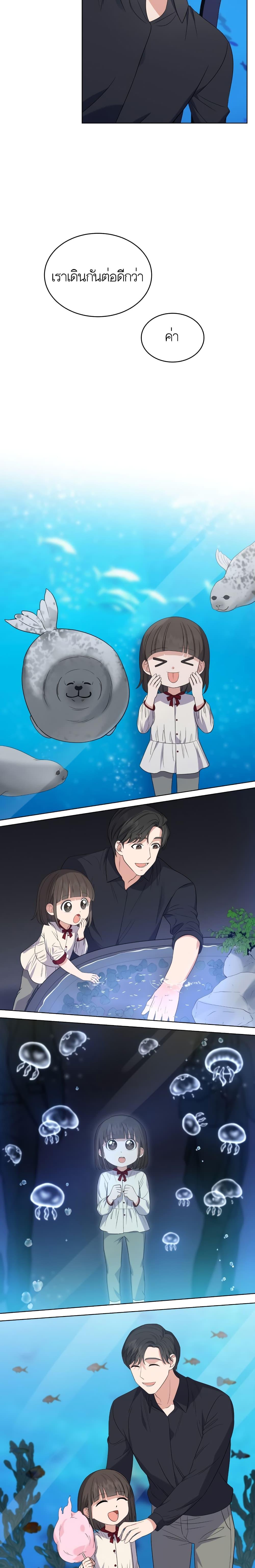 Manga-lc-com อ่านมังงะ อ่านการ์ตูน ออนไลน์ ฟรี My Daughter is a Music Genius ตอนที่ 1 2 3 4 5 6 7 8 9 10 11 12 13 14 ฟรี ไม่มีโฆษณา Manga-lc - อ่าน มังงะ อ่าน การ์ตูน ออนไลน์ อ่านมังงะ ฟรี