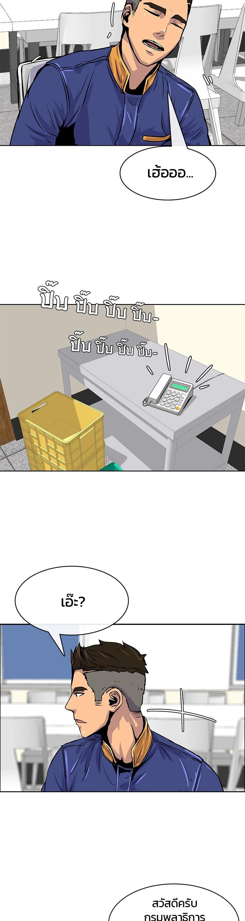 Manga-lc-com อ่านมังงะ อ่านการ์ตูน ออนไลน์ ฟรี Kitchen Soldier บันทึกครัวค่ายทหาร ตอนที่ 1 2 3 4 5 6 7 8 9 10 11 12 13 14 ฟรี ไม่มีโฆษณา Manga-lc - อ่าน มังงะ อ่าน การ์ตูน ออนไลน์ อ่านมังงะ ฟรี