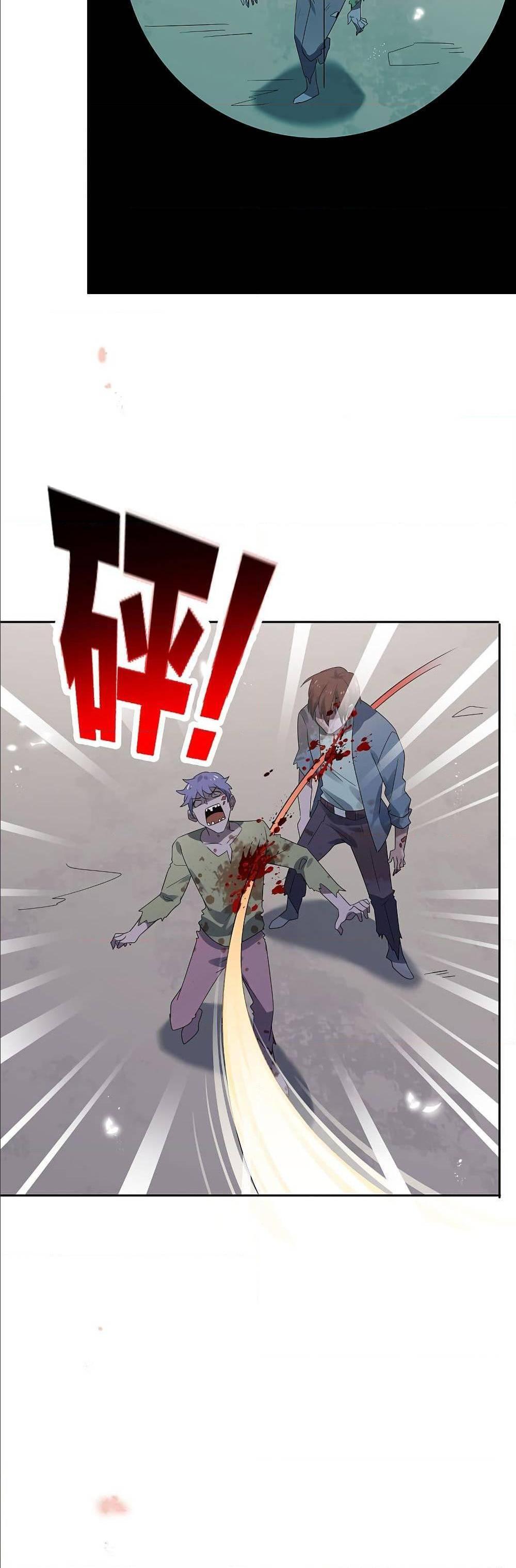 Manga-lc-com อ่านมังงะ อ่านการ์ตูน ออนไลน์ ฟรี My Eschatological Lady ตอนที่ 1 2 3 4 5 6 7 8 9 10 11 12 13 14 ฟรี ไม่มีโฆษณา Manga-lc - อ่าน มังงะ อ่าน การ์ตูน ออนไลน์ อ่านมังงะ ฟรี