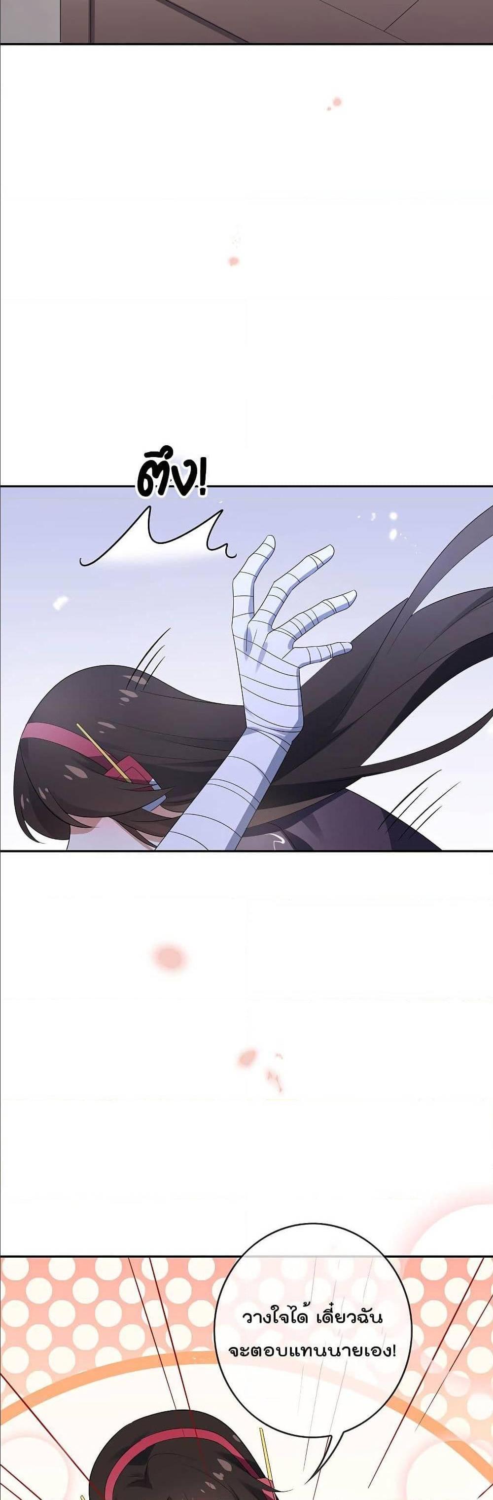 Manga-lc-com อ่านมังงะ อ่านการ์ตูน ออนไลน์ ฟรี My Eschatological Lady ตอนที่ 1 2 3 4 5 6 7 8 9 10 11 12 13 14 ฟรี ไม่มีโฆษณา Manga-lc - อ่าน มังงะ อ่าน การ์ตูน ออนไลน์ อ่านมังงะ ฟรี