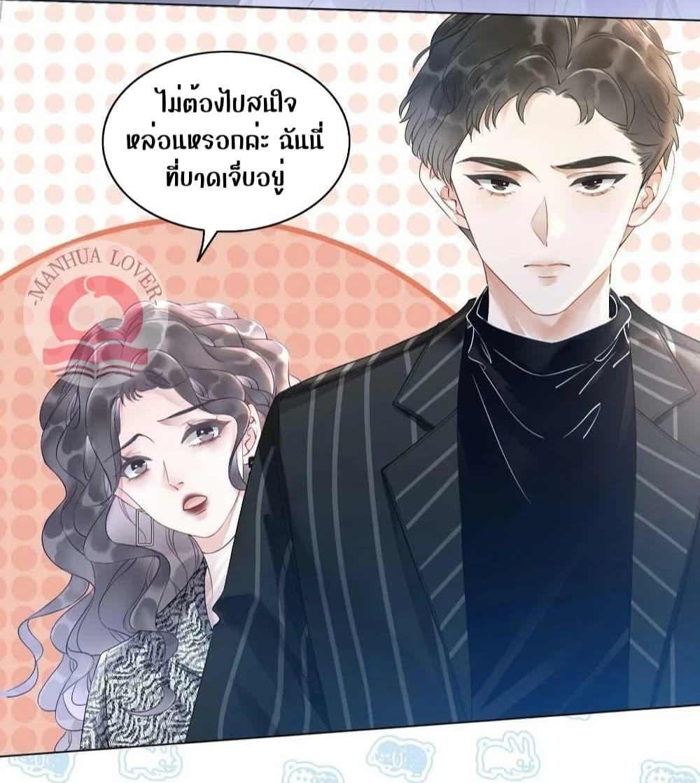 Manga-lc-com อ่านมังงะ อ่านการ์ตูน ออนไลน์ ฟรี TheGirlWhoWe ตอนที่ 1 2 3 4 5 6 7 8 9 10 11 12 13 14 ฟรี ไม่มีโฆษณา Manga-lc - อ่าน มังงะ อ่าน การ์ตูน ออนไลน์ อ่านมังงะ ฟรี