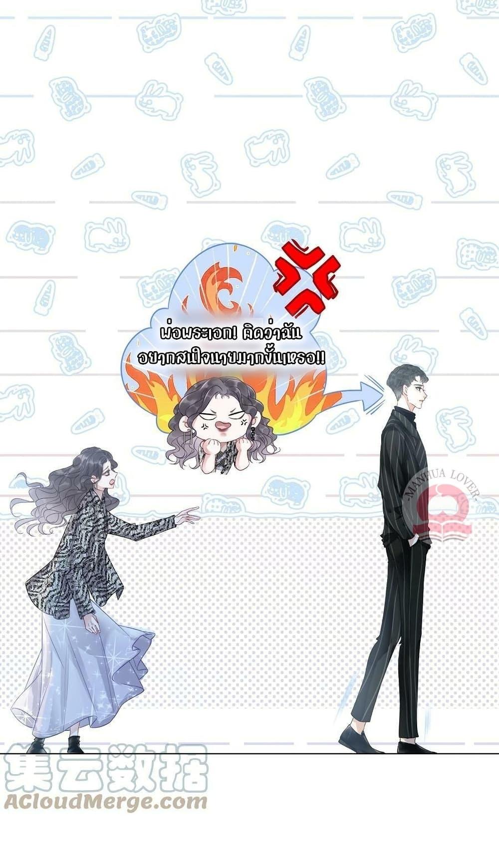 Manga-lc-com อ่านมังงะ อ่านการ์ตูน ออนไลน์ ฟรี TheGirlWhoWe ตอนที่ 1 2 3 4 5 6 7 8 9 10 11 12 13 14 ฟรี ไม่มีโฆษณา Manga-lc - อ่าน มังงะ อ่าน การ์ตูน ออนไลน์ อ่านมังงะ ฟรี