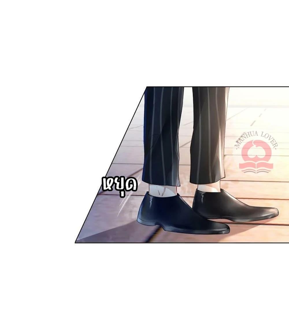 Manga-lc-com อ่านมังงะ อ่านการ์ตูน ออนไลน์ ฟรี TheGirlWhoWe ตอนที่ 1 2 3 4 5 6 7 8 9 10 11 12 13 14 ฟรี ไม่มีโฆษณา Manga-lc - อ่าน มังงะ อ่าน การ์ตูน ออนไลน์ อ่านมังงะ ฟรี