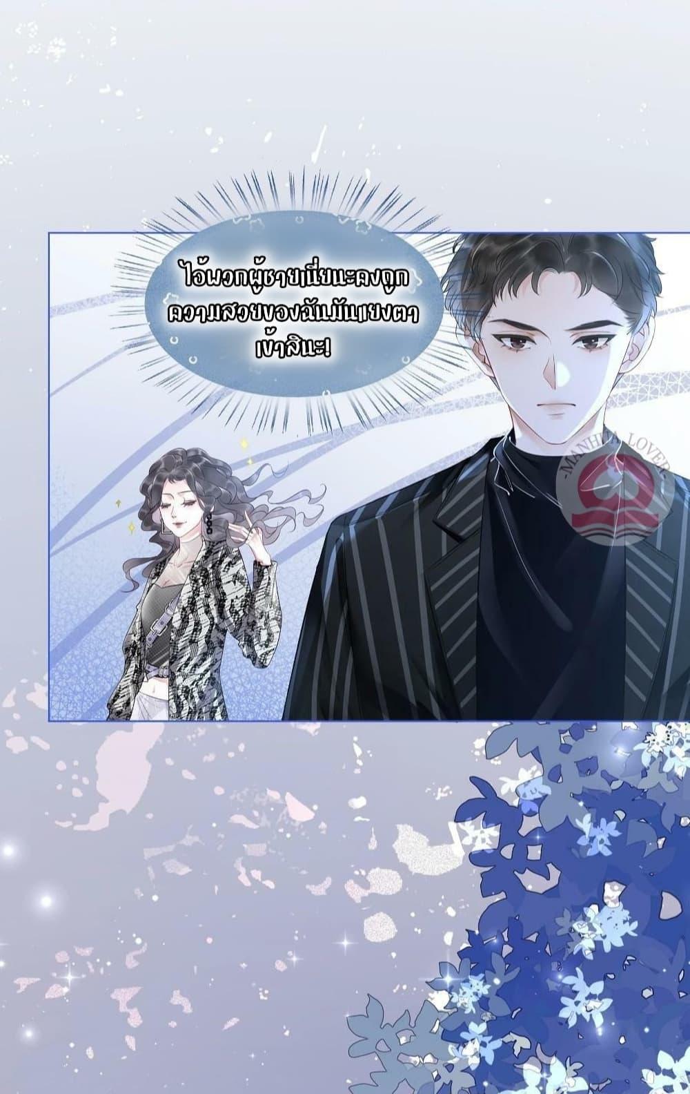 Manga-lc-com อ่านมังงะ อ่านการ์ตูน ออนไลน์ ฟรี TheGirlWhoWe ตอนที่ 1 2 3 4 5 6 7 8 9 10 11 12 13 14 ฟรี ไม่มีโฆษณา Manga-lc - อ่าน มังงะ อ่าน การ์ตูน ออนไลน์ อ่านมังงะ ฟรี