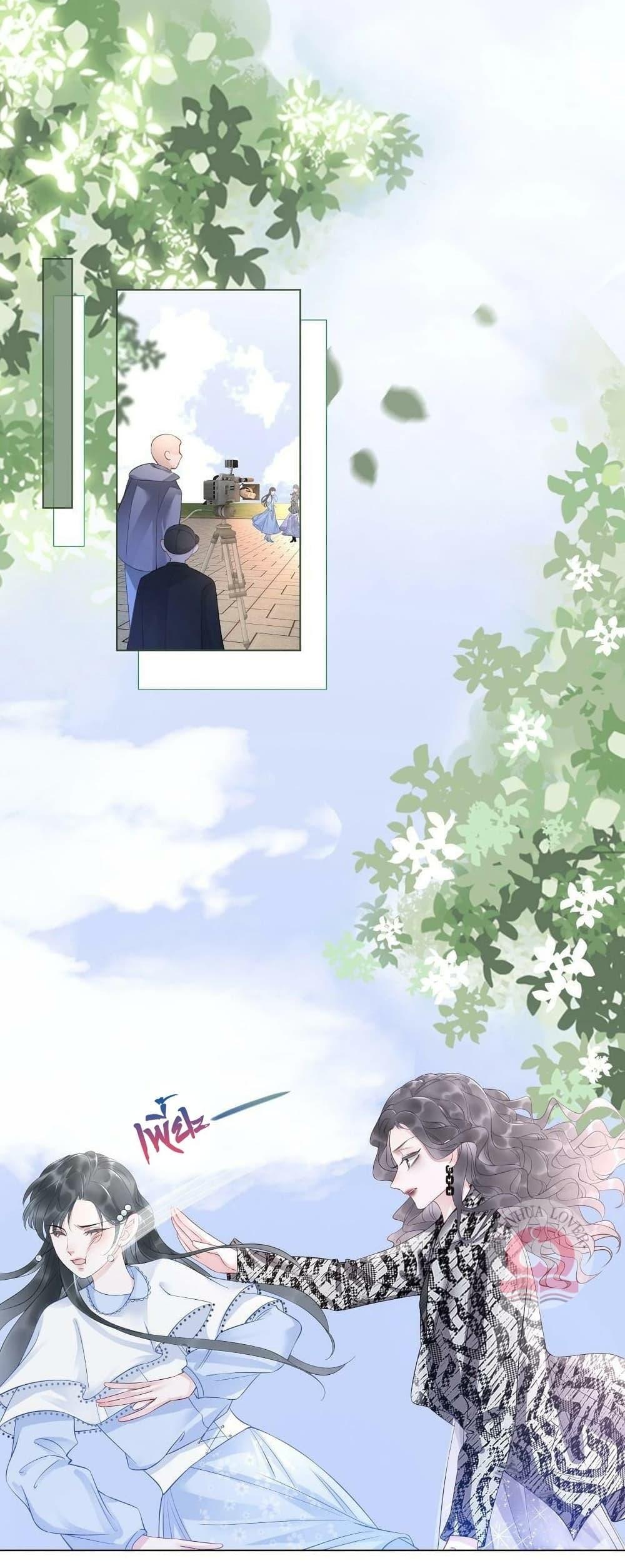 Manga-lc-com อ่านมังงะ อ่านการ์ตูน ออนไลน์ ฟรี TheGirlWhoWe ตอนที่ 1 2 3 4 5 6 7 8 9 10 11 12 13 14 ฟรี ไม่มีโฆษณา Manga-lc - อ่าน มังงะ อ่าน การ์ตูน ออนไลน์ อ่านมังงะ ฟรี