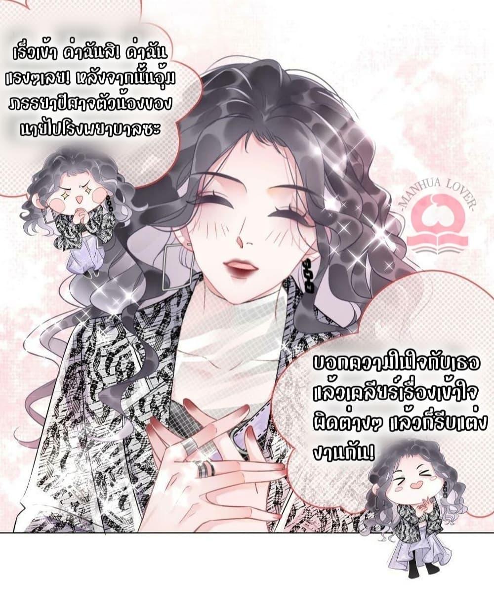 Manga-lc-com อ่านมังงะ อ่านการ์ตูน ออนไลน์ ฟรี TheGirlWhoWe ตอนที่ 1 2 3 4 5 6 7 8 9 10 11 12 13 14 ฟรี ไม่มีโฆษณา Manga-lc - อ่าน มังงะ อ่าน การ์ตูน ออนไลน์ อ่านมังงะ ฟรี