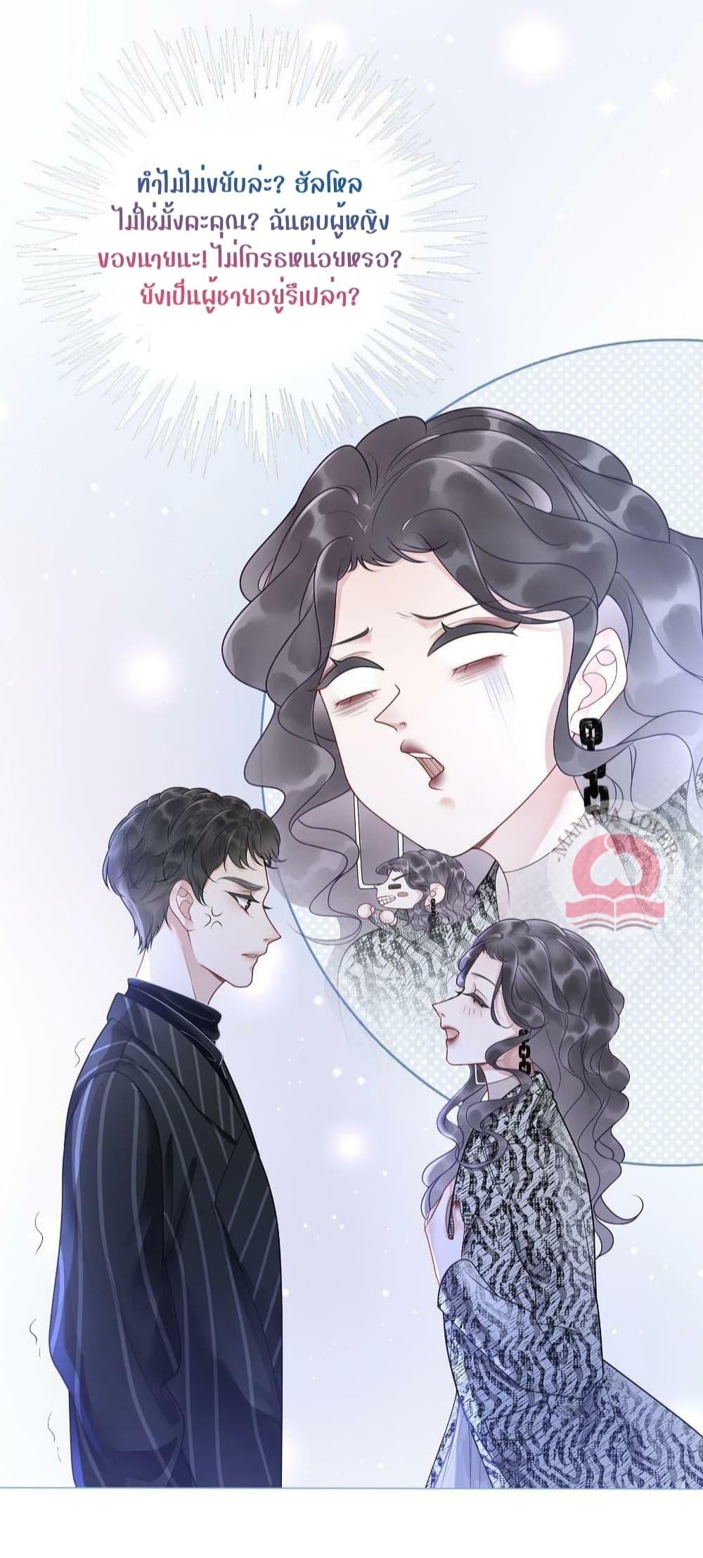 Manga-lc-com อ่านมังงะ อ่านการ์ตูน ออนไลน์ ฟรี TheGirlWhoWe ตอนที่ 1 2 3 4 5 6 7 8 9 10 11 12 13 14 ฟรี ไม่มีโฆษณา Manga-lc - อ่าน มังงะ อ่าน การ์ตูน ออนไลน์ อ่านมังงะ ฟรี