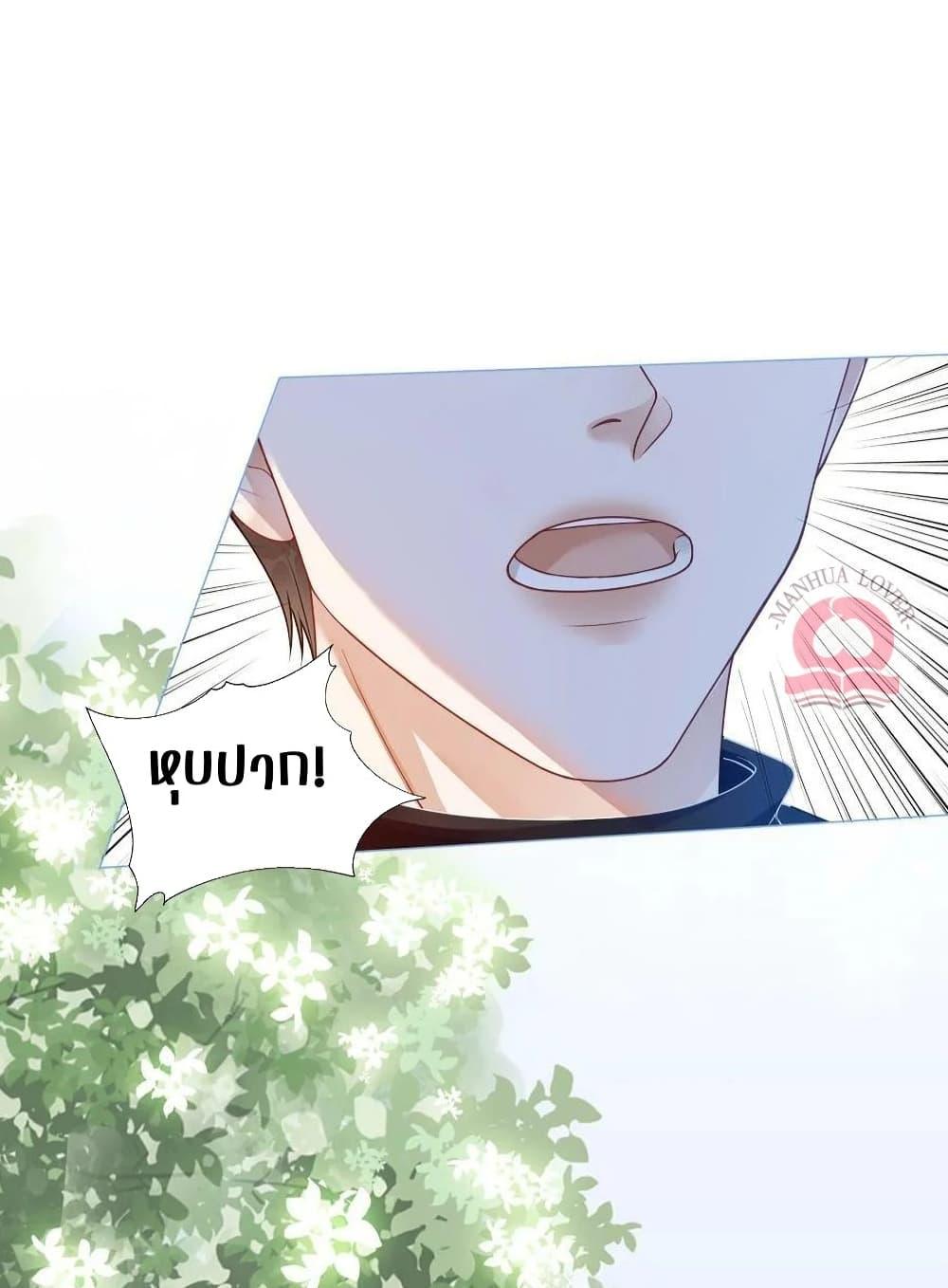Manga-lc-com อ่านมังงะ อ่านการ์ตูน ออนไลน์ ฟรี TheGirlWhoWe ตอนที่ 1 2 3 4 5 6 7 8 9 10 11 12 13 14 ฟรี ไม่มีโฆษณา Manga-lc - อ่าน มังงะ อ่าน การ์ตูน ออนไลน์ อ่านมังงะ ฟรี