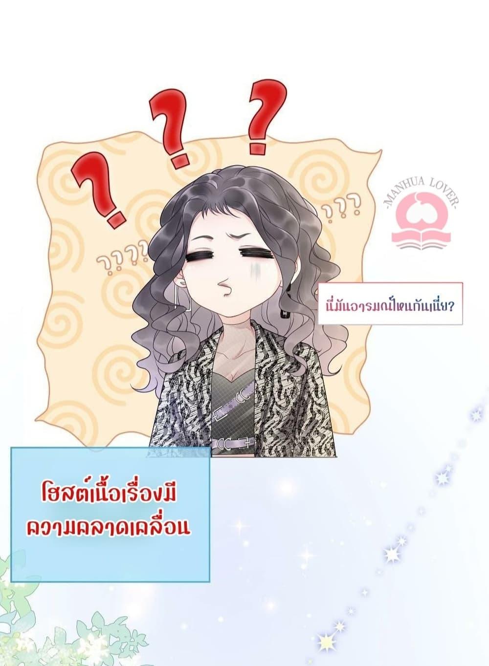 Manga-lc-com อ่านมังงะ อ่านการ์ตูน ออนไลน์ ฟรี TheGirlWhoWe ตอนที่ 1 2 3 4 5 6 7 8 9 10 11 12 13 14 ฟรี ไม่มีโฆษณา Manga-lc - อ่าน มังงะ อ่าน การ์ตูน ออนไลน์ อ่านมังงะ ฟรี