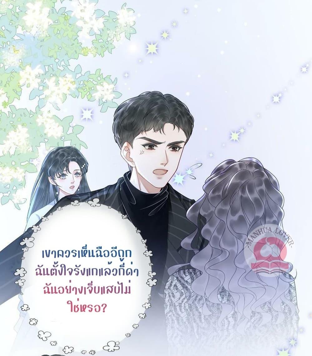 Manga-lc-com อ่านมังงะ อ่านการ์ตูน ออนไลน์ ฟรี TheGirlWhoWe ตอนที่ 1 2 3 4 5 6 7 8 9 10 11 12 13 14 ฟรี ไม่มีโฆษณา Manga-lc - อ่าน มังงะ อ่าน การ์ตูน ออนไลน์ อ่านมังงะ ฟรี