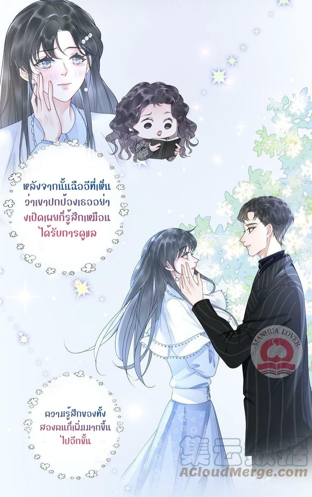 Manga-lc-com อ่านมังงะ อ่านการ์ตูน ออนไลน์ ฟรี TheGirlWhoWe ตอนที่ 1 2 3 4 5 6 7 8 9 10 11 12 13 14 ฟรี ไม่มีโฆษณา Manga-lc - อ่าน มังงะ อ่าน การ์ตูน ออนไลน์ อ่านมังงะ ฟรี
