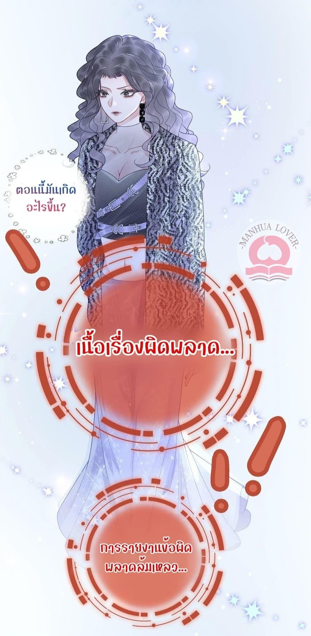 Manga-lc-com อ่านมังงะ อ่านการ์ตูน ออนไลน์ ฟรี TheGirlWhoWe ตอนที่ 1 2 3 4 5 6 7 8 9 10 11 12 13 14 ฟรี ไม่มีโฆษณา Manga-lc - อ่าน มังงะ อ่าน การ์ตูน ออนไลน์ อ่านมังงะ ฟรี