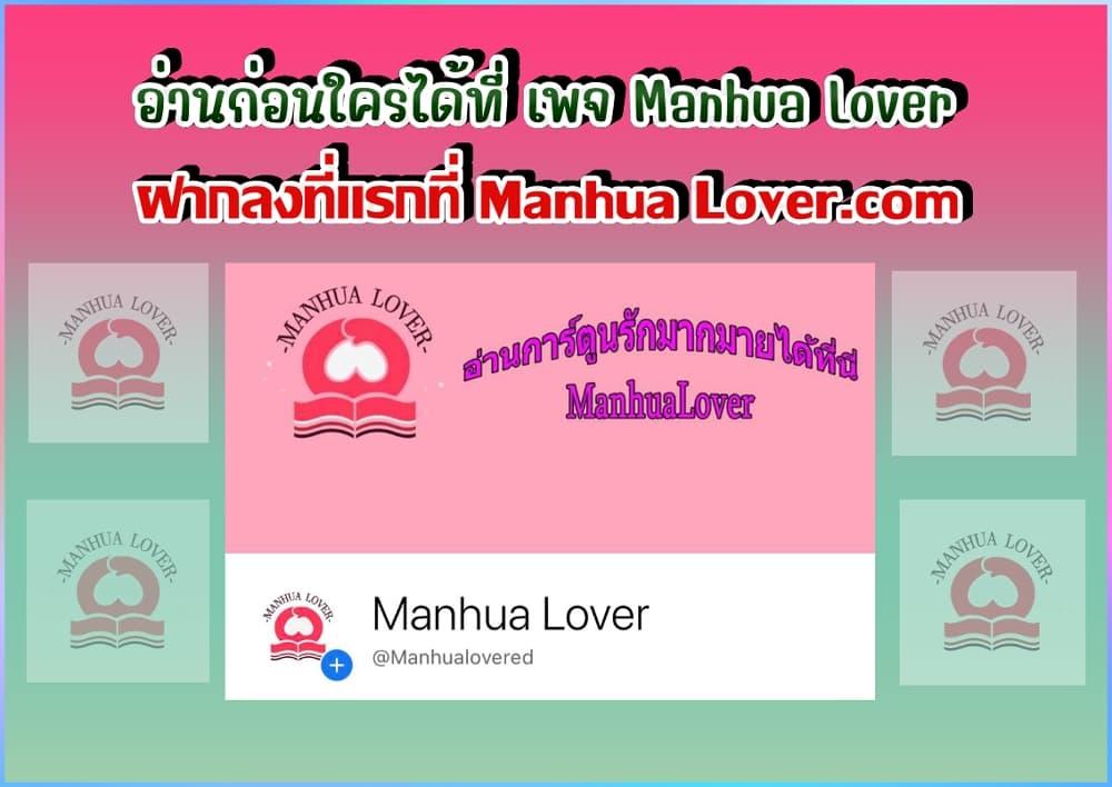 Manga-lc-com อ่านมังงะ อ่านการ์ตูน ออนไลน์ ฟรี TheGirlWhoWe ตอนที่ 1 2 3 4 5 6 7 8 9 10 11 12 13 14 ฟรี ไม่มีโฆษณา Manga-lc - อ่าน มังงะ อ่าน การ์ตูน ออนไลน์ อ่านมังงะ ฟรี