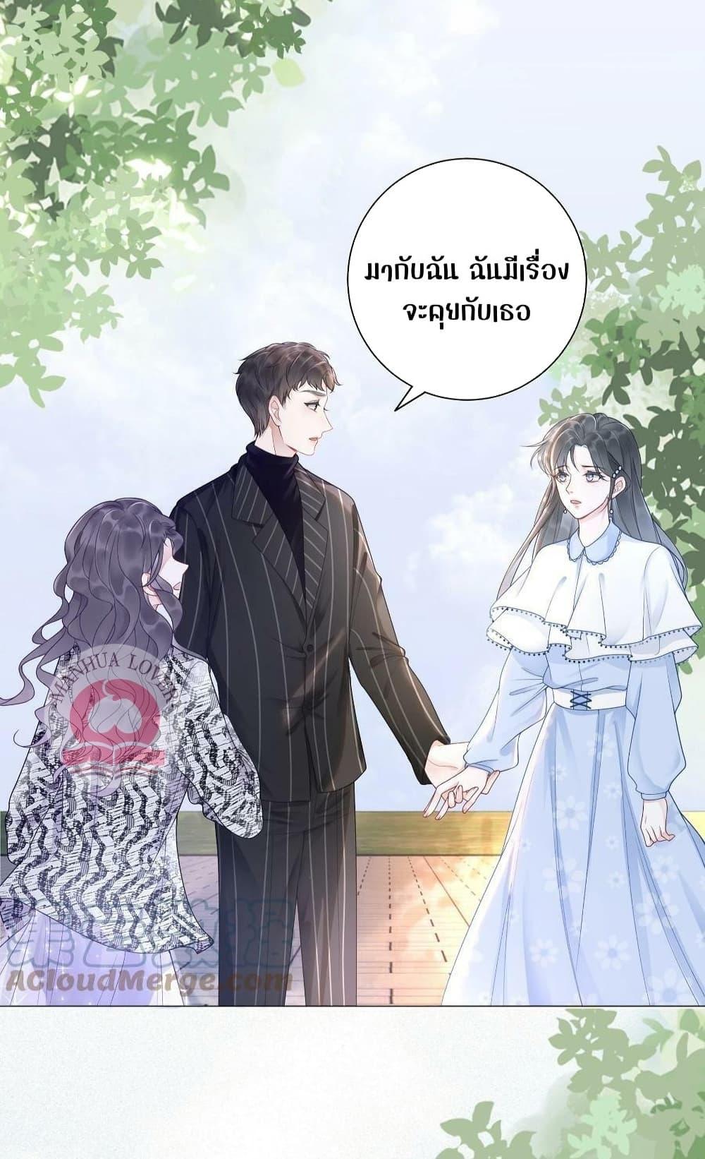 Manga-lc-com อ่านมังงะ อ่านการ์ตูน ออนไลน์ ฟรี TheGirlWhoWe ตอนที่ 1 2 3 4 5 6 7 8 9 10 11 12 13 14 ฟรี ไม่มีโฆษณา Manga-lc - อ่าน มังงะ อ่าน การ์ตูน ออนไลน์ อ่านมังงะ ฟรี