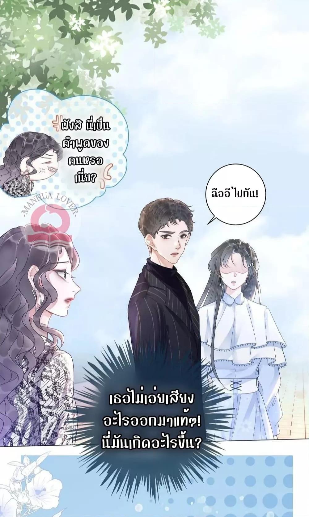 Manga-lc-com อ่านมังงะ อ่านการ์ตูน ออนไลน์ ฟรี TheGirlWhoWe ตอนที่ 1 2 3 4 5 6 7 8 9 10 11 12 13 14 ฟรี ไม่มีโฆษณา Manga-lc - อ่าน มังงะ อ่าน การ์ตูน ออนไลน์ อ่านมังงะ ฟรี