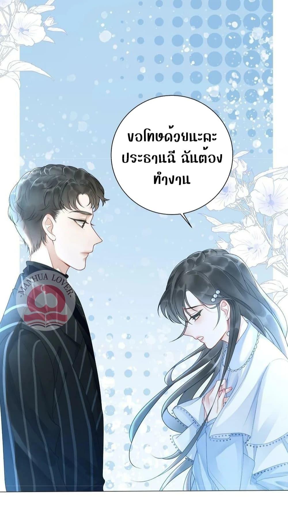 Manga-lc-com อ่านมังงะ อ่านการ์ตูน ออนไลน์ ฟรี TheGirlWhoWe ตอนที่ 1 2 3 4 5 6 7 8 9 10 11 12 13 14 ฟรี ไม่มีโฆษณา Manga-lc - อ่าน มังงะ อ่าน การ์ตูน ออนไลน์ อ่านมังงะ ฟรี