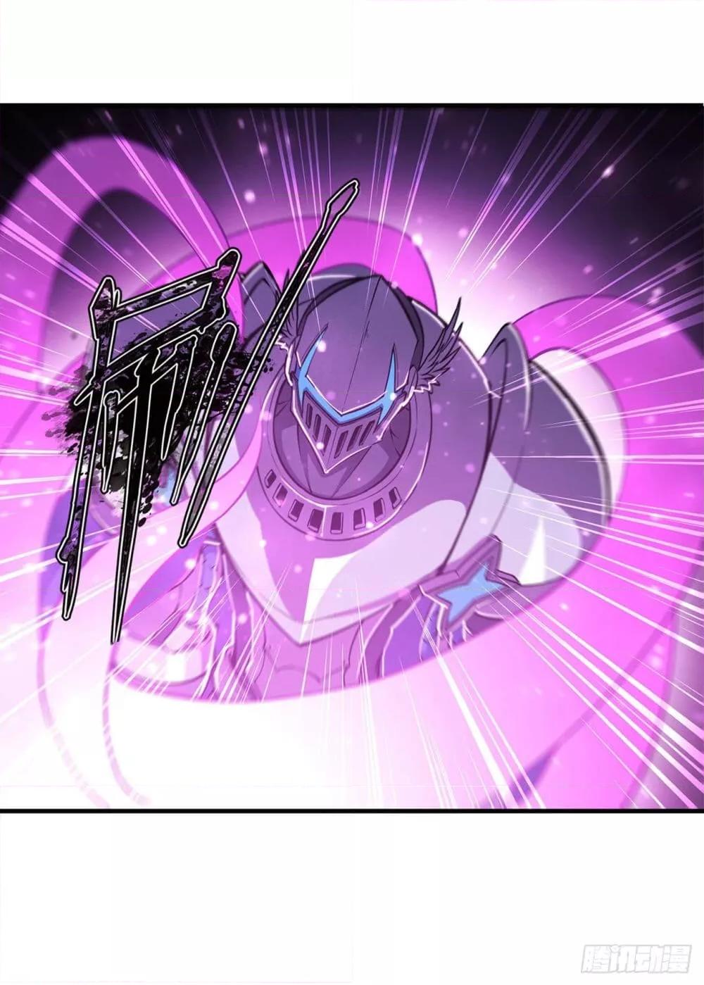 Manga-lc-com อ่านมังงะ อ่านการ์ตูน ออนไลน์ ฟรี The Strongest Knight Become To Lolicon Vampire – ผมคืออัศวินผู้แข็งแกร่งที่ถูกสาปให้กลายเป็นแวมไพร์โลลิคอน ตอนที่ 1 2 3 4 5 6 7 8 9 10 11 12 13 14 ฟรี ไม่มีโฆษณา Manga-lc - อ่าน มังงะ อ่าน การ์ตูน ออนไลน์ อ่านมังงะ ฟรี