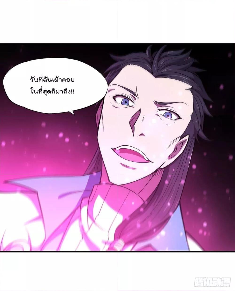 Manga-lc-com อ่านมังงะ อ่านการ์ตูน ออนไลน์ ฟรี The Strongest Knight Become To Lolicon Vampire – ผมคืออัศวินผู้แข็งแกร่งที่ถูกสาปให้กลายเป็นแวมไพร์โลลิคอน ตอนที่ 1 2 3 4 5 6 7 8 9 10 11 12 13 14 ฟรี ไม่มีโฆษณา Manga-lc - อ่าน มังงะ อ่าน การ์ตูน ออนไลน์ อ่านมังงะ ฟรี