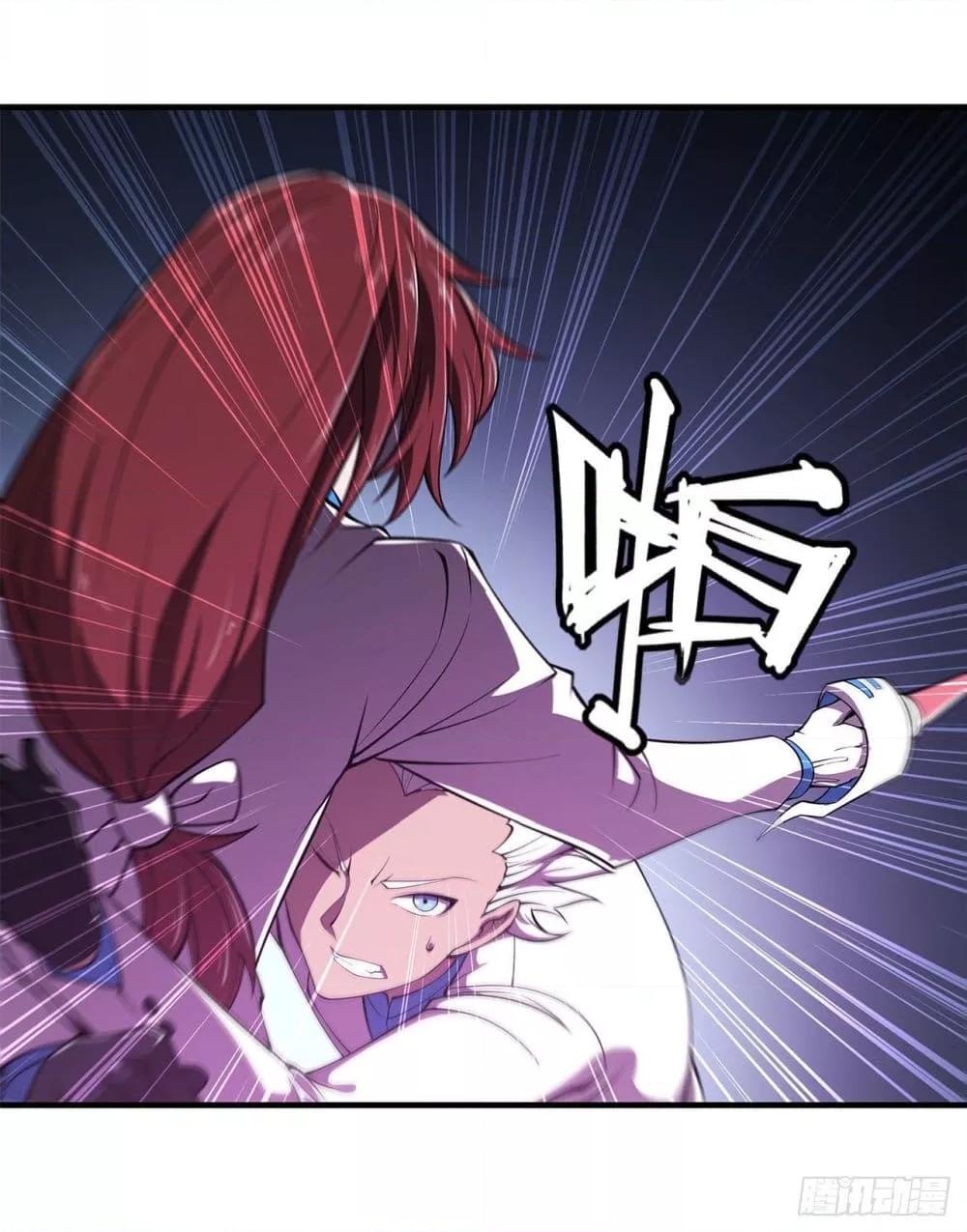 Manga-lc-com อ่านมังงะ อ่านการ์ตูน ออนไลน์ ฟรี The Strongest Knight Become To Lolicon Vampire – ผมคืออัศวินผู้แข็งแกร่งที่ถูกสาปให้กลายเป็นแวมไพร์โลลิคอน ตอนที่ 1 2 3 4 5 6 7 8 9 10 11 12 13 14 ฟรี ไม่มีโฆษณา Manga-lc - อ่าน มังงะ อ่าน การ์ตูน ออนไลน์ อ่านมังงะ ฟรี