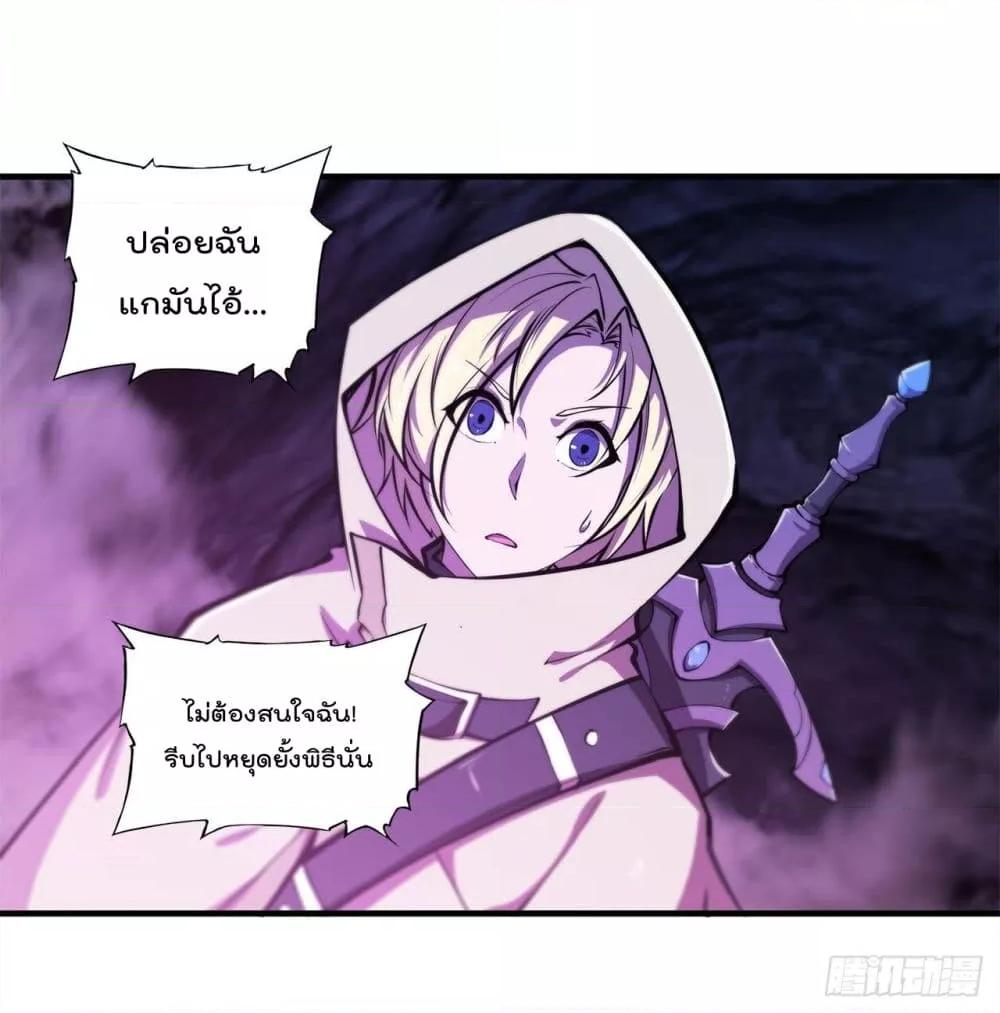 Manga-lc-com อ่านมังงะ อ่านการ์ตูน ออนไลน์ ฟรี The Strongest Knight Become To Lolicon Vampire – ผมคืออัศวินผู้แข็งแกร่งที่ถูกสาปให้กลายเป็นแวมไพร์โลลิคอน ตอนที่ 1 2 3 4 5 6 7 8 9 10 11 12 13 14 ฟรี ไม่มีโฆษณา Manga-lc - อ่าน มังงะ อ่าน การ์ตูน ออนไลน์ อ่านมังงะ ฟรี