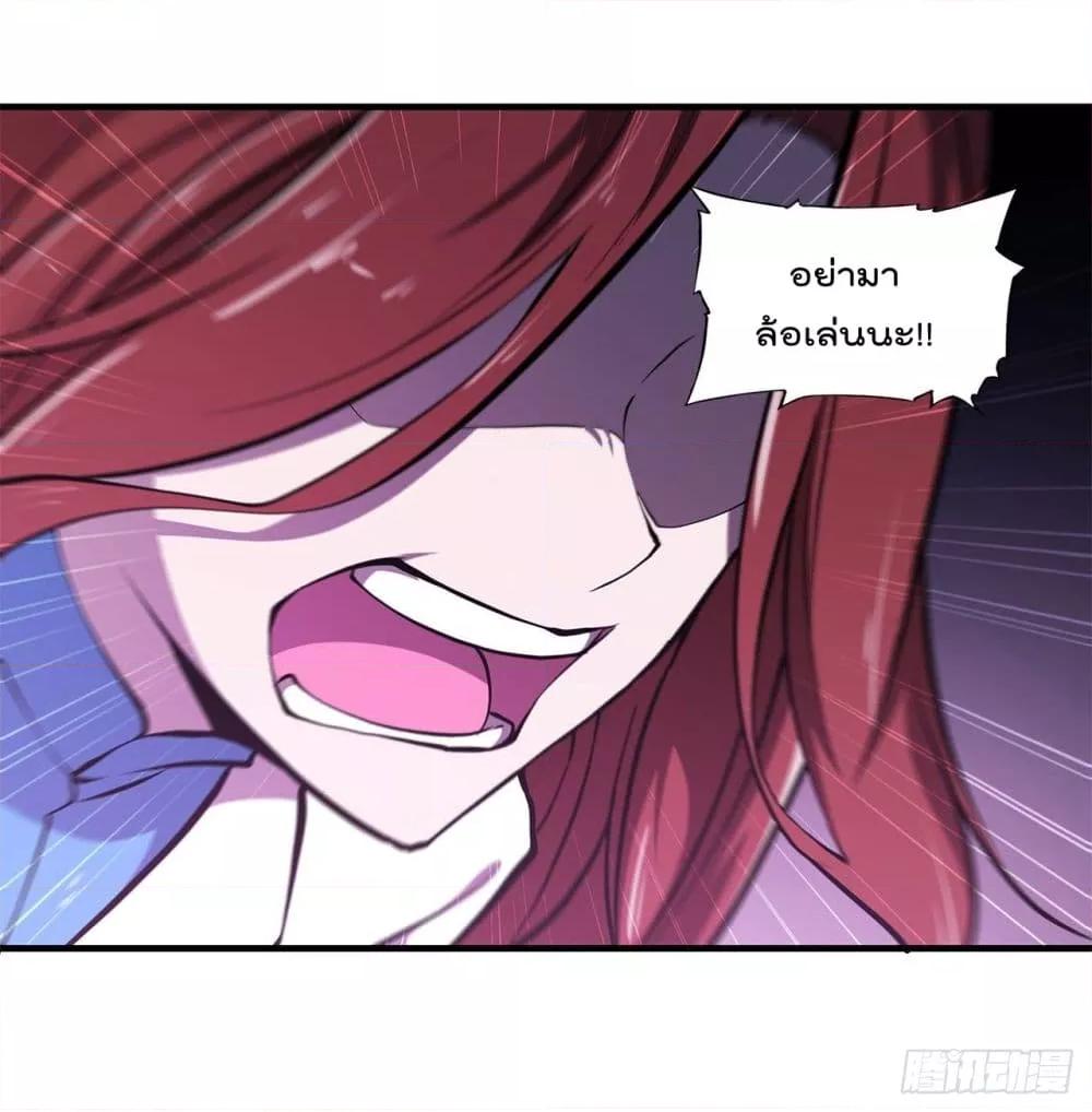 Manga-lc-com อ่านมังงะ อ่านการ์ตูน ออนไลน์ ฟรี The Strongest Knight Become To Lolicon Vampire – ผมคืออัศวินผู้แข็งแกร่งที่ถูกสาปให้กลายเป็นแวมไพร์โลลิคอน ตอนที่ 1 2 3 4 5 6 7 8 9 10 11 12 13 14 ฟรี ไม่มีโฆษณา Manga-lc - อ่าน มังงะ อ่าน การ์ตูน ออนไลน์ อ่านมังงะ ฟรี