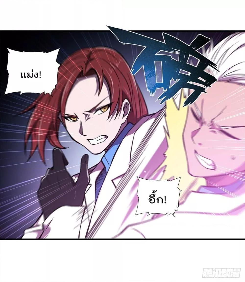 Manga-lc-com อ่านมังงะ อ่านการ์ตูน ออนไลน์ ฟรี The Strongest Knight Become To Lolicon Vampire – ผมคืออัศวินผู้แข็งแกร่งที่ถูกสาปให้กลายเป็นแวมไพร์โลลิคอน ตอนที่ 1 2 3 4 5 6 7 8 9 10 11 12 13 14 ฟรี ไม่มีโฆษณา Manga-lc - อ่าน มังงะ อ่าน การ์ตูน ออนไลน์ อ่านมังงะ ฟรี