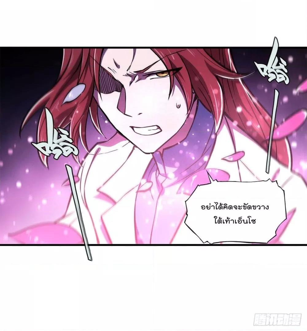 Manga-lc-com อ่านมังงะ อ่านการ์ตูน ออนไลน์ ฟรี The Strongest Knight Become To Lolicon Vampire – ผมคืออัศวินผู้แข็งแกร่งที่ถูกสาปให้กลายเป็นแวมไพร์โลลิคอน ตอนที่ 1 2 3 4 5 6 7 8 9 10 11 12 13 14 ฟรี ไม่มีโฆษณา Manga-lc - อ่าน มังงะ อ่าน การ์ตูน ออนไลน์ อ่านมังงะ ฟรี