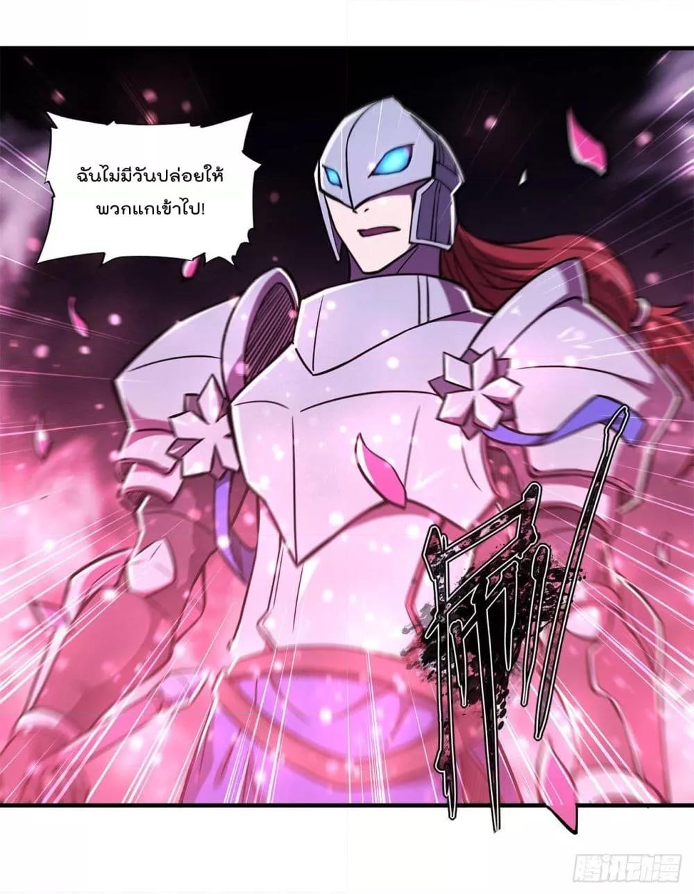 Manga-lc-com อ่านมังงะ อ่านการ์ตูน ออนไลน์ ฟรี The Strongest Knight Become To Lolicon Vampire – ผมคืออัศวินผู้แข็งแกร่งที่ถูกสาปให้กลายเป็นแวมไพร์โลลิคอน ตอนที่ 1 2 3 4 5 6 7 8 9 10 11 12 13 14 ฟรี ไม่มีโฆษณา Manga-lc - อ่าน มังงะ อ่าน การ์ตูน ออนไลน์ อ่านมังงะ ฟรี