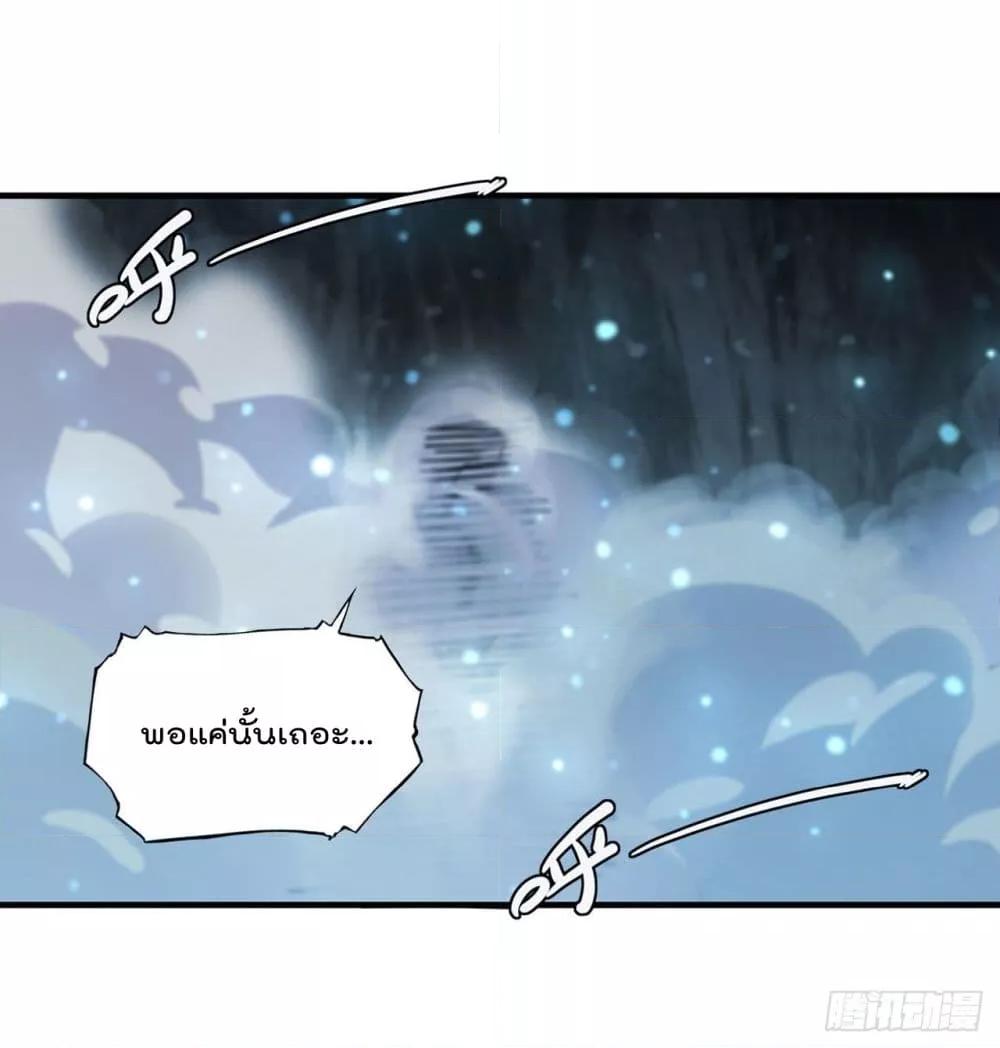 Manga-lc-com อ่านมังงะ อ่านการ์ตูน ออนไลน์ ฟรี The Strongest Knight Become To Lolicon Vampire – ผมคืออัศวินผู้แข็งแกร่งที่ถูกสาปให้กลายเป็นแวมไพร์โลลิคอน ตอนที่ 1 2 3 4 5 6 7 8 9 10 11 12 13 14 ฟรี ไม่มีโฆษณา Manga-lc - อ่าน มังงะ อ่าน การ์ตูน ออนไลน์ อ่านมังงะ ฟรี