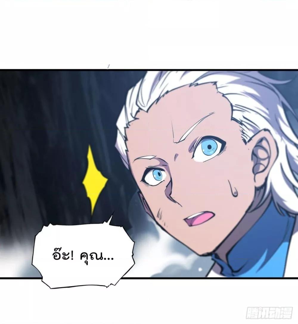 Manga-lc-com อ่านมังงะ อ่านการ์ตูน ออนไลน์ ฟรี The Strongest Knight Become To Lolicon Vampire – ผมคืออัศวินผู้แข็งแกร่งที่ถูกสาปให้กลายเป็นแวมไพร์โลลิคอน ตอนที่ 1 2 3 4 5 6 7 8 9 10 11 12 13 14 ฟรี ไม่มีโฆษณา Manga-lc - อ่าน มังงะ อ่าน การ์ตูน ออนไลน์ อ่านมังงะ ฟรี