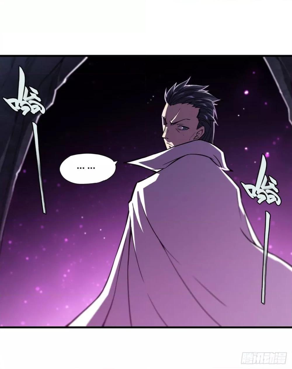 Manga-lc-com อ่านมังงะ อ่านการ์ตูน ออนไลน์ ฟรี The Strongest Knight Become To Lolicon Vampire – ผมคืออัศวินผู้แข็งแกร่งที่ถูกสาปให้กลายเป็นแวมไพร์โลลิคอน ตอนที่ 1 2 3 4 5 6 7 8 9 10 11 12 13 14 ฟรี ไม่มีโฆษณา Manga-lc - อ่าน มังงะ อ่าน การ์ตูน ออนไลน์ อ่านมังงะ ฟรี