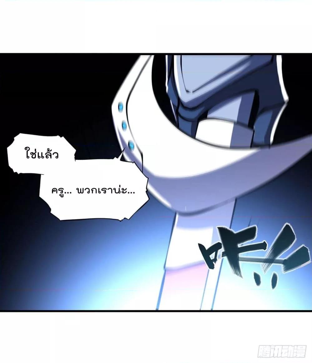 Manga-lc-com อ่านมังงะ อ่านการ์ตูน ออนไลน์ ฟรี The Strongest Knight Become To Lolicon Vampire – ผมคืออัศวินผู้แข็งแกร่งที่ถูกสาปให้กลายเป็นแวมไพร์โลลิคอน ตอนที่ 1 2 3 4 5 6 7 8 9 10 11 12 13 14 ฟรี ไม่มีโฆษณา Manga-lc - อ่าน มังงะ อ่าน การ์ตูน ออนไลน์ อ่านมังงะ ฟรี
