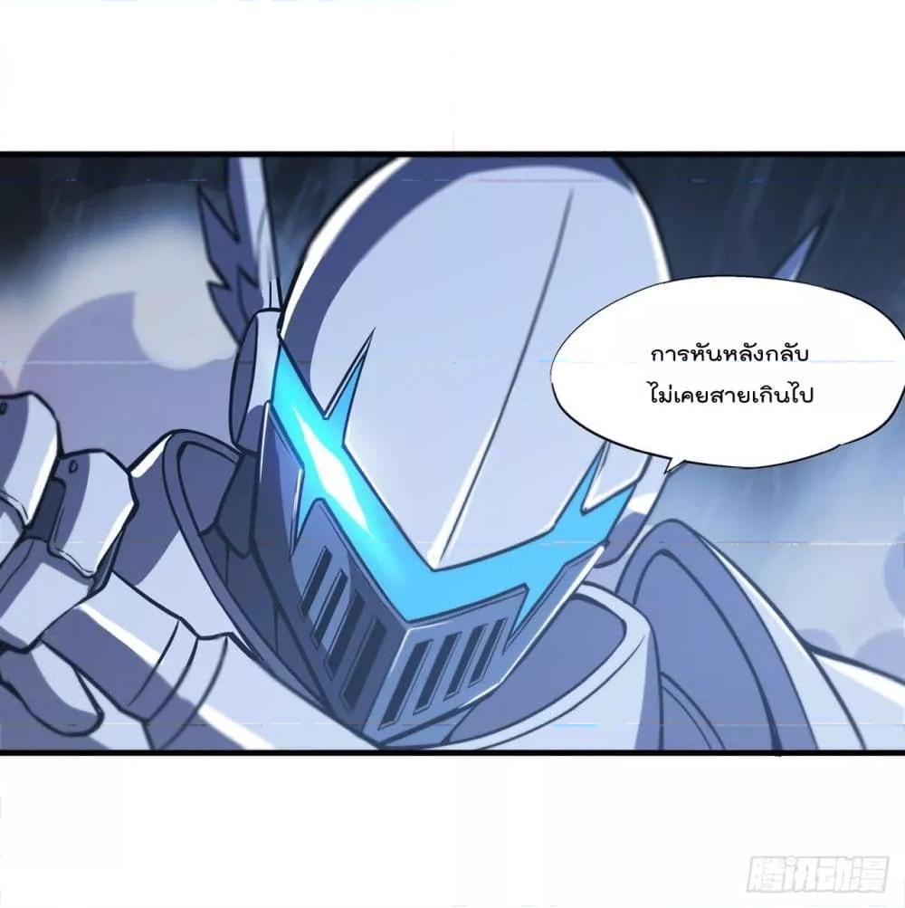 Manga-lc-com อ่านมังงะ อ่านการ์ตูน ออนไลน์ ฟรี The Strongest Knight Become To Lolicon Vampire – ผมคืออัศวินผู้แข็งแกร่งที่ถูกสาปให้กลายเป็นแวมไพร์โลลิคอน ตอนที่ 1 2 3 4 5 6 7 8 9 10 11 12 13 14 ฟรี ไม่มีโฆษณา Manga-lc - อ่าน มังงะ อ่าน การ์ตูน ออนไลน์ อ่านมังงะ ฟรี