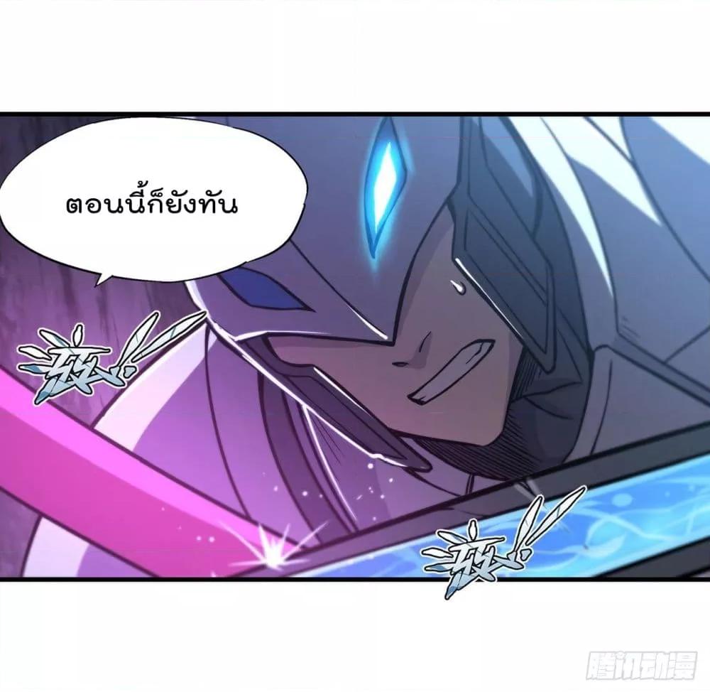 Manga-lc-com อ่านมังงะ อ่านการ์ตูน ออนไลน์ ฟรี The Strongest Knight Become To Lolicon Vampire – ผมคืออัศวินผู้แข็งแกร่งที่ถูกสาปให้กลายเป็นแวมไพร์โลลิคอน ตอนที่ 1 2 3 4 5 6 7 8 9 10 11 12 13 14 ฟรี ไม่มีโฆษณา Manga-lc - อ่าน มังงะ อ่าน การ์ตูน ออนไลน์ อ่านมังงะ ฟรี