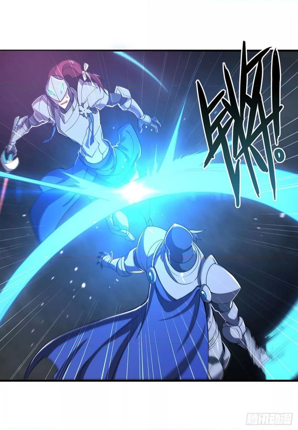 Manga-lc-com อ่านมังงะ อ่านการ์ตูน ออนไลน์ ฟรี The Strongest Knight Become To Lolicon Vampire – ผมคืออัศวินผู้แข็งแกร่งที่ถูกสาปให้กลายเป็นแวมไพร์โลลิคอน ตอนที่ 1 2 3 4 5 6 7 8 9 10 11 12 13 14 ฟรี ไม่มีโฆษณา Manga-lc - อ่าน มังงะ อ่าน การ์ตูน ออนไลน์ อ่านมังงะ ฟรี