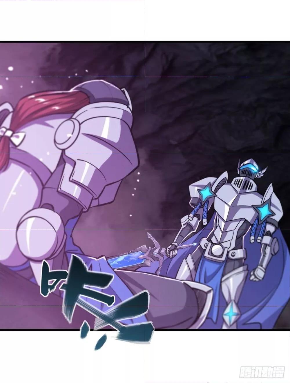 Manga-lc-com อ่านมังงะ อ่านการ์ตูน ออนไลน์ ฟรี The Strongest Knight Become To Lolicon Vampire – ผมคืออัศวินผู้แข็งแกร่งที่ถูกสาปให้กลายเป็นแวมไพร์โลลิคอน ตอนที่ 1 2 3 4 5 6 7 8 9 10 11 12 13 14 ฟรี ไม่มีโฆษณา Manga-lc - อ่าน มังงะ อ่าน การ์ตูน ออนไลน์ อ่านมังงะ ฟรี