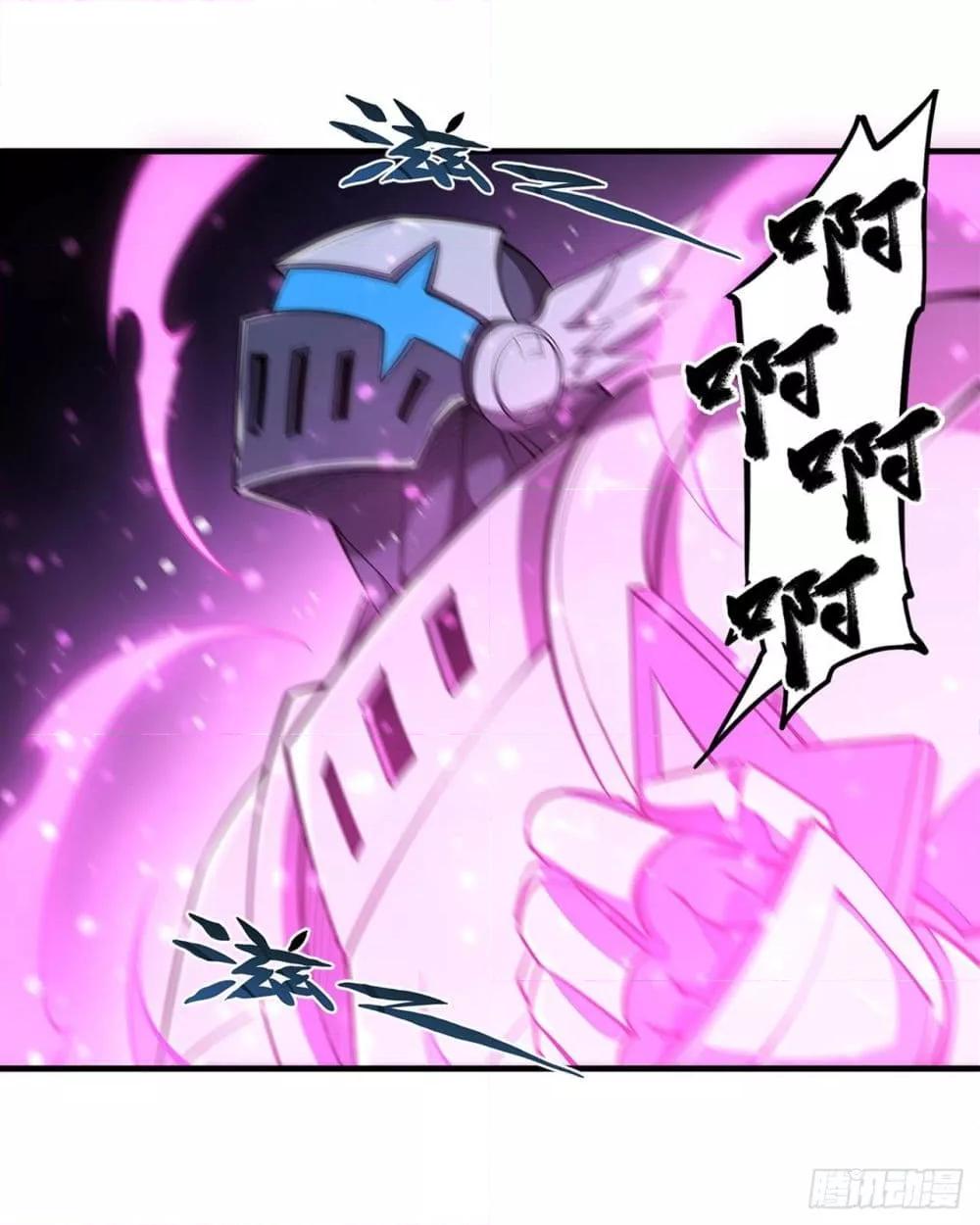 Manga-lc-com อ่านมังงะ อ่านการ์ตูน ออนไลน์ ฟรี The Strongest Knight Become To Lolicon Vampire – ผมคืออัศวินผู้แข็งแกร่งที่ถูกสาปให้กลายเป็นแวมไพร์โลลิคอน ตอนที่ 1 2 3 4 5 6 7 8 9 10 11 12 13 14 ฟรี ไม่มีโฆษณา Manga-lc - อ่าน มังงะ อ่าน การ์ตูน ออนไลน์ อ่านมังงะ ฟรี