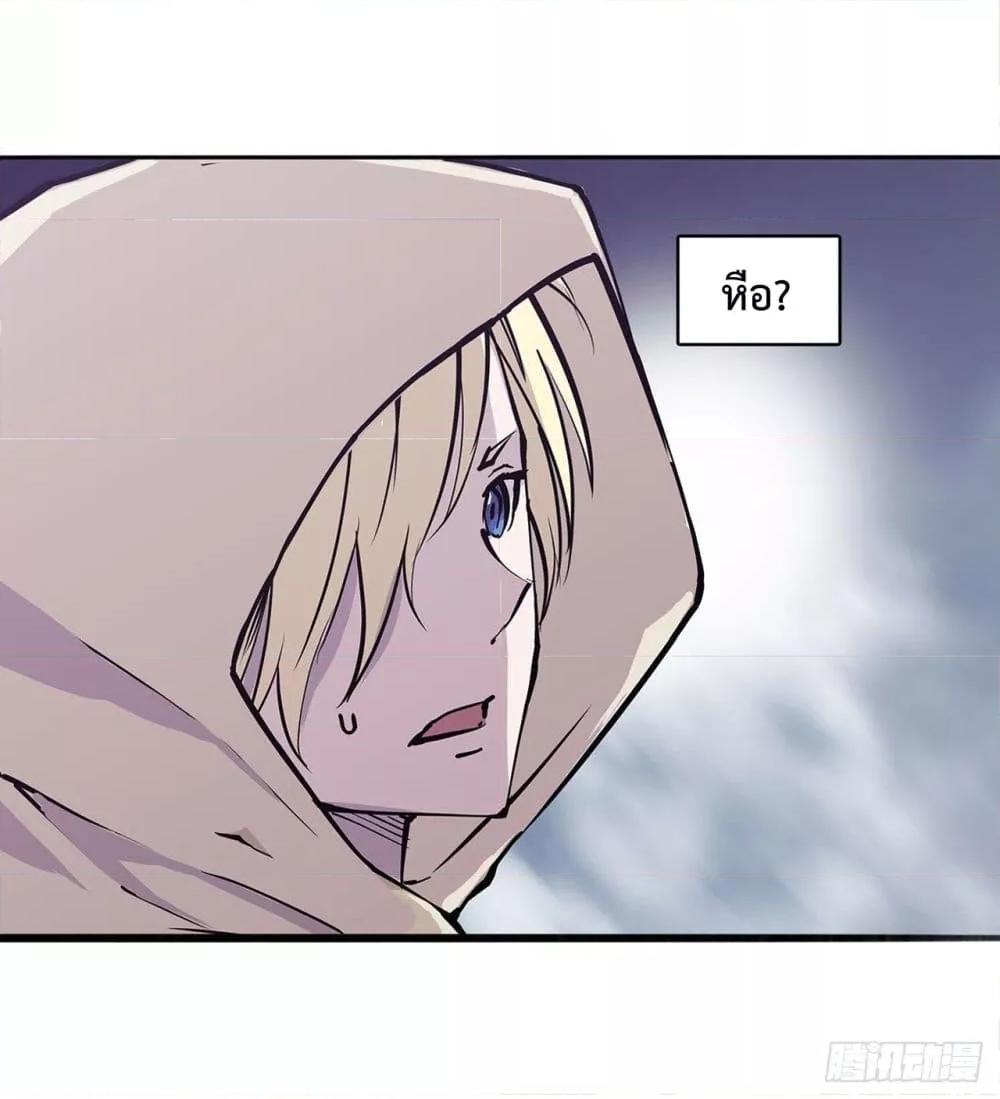 Manga-lc-com อ่านมังงะ อ่านการ์ตูน ออนไลน์ ฟรี The Strongest Knight Become To Lolicon Vampire – ผมคืออัศวินผู้แข็งแกร่งที่ถูกสาปให้กลายเป็นแวมไพร์โลลิคอน ตอนที่ 1 2 3 4 5 6 7 8 9 10 11 12 13 14 ฟรี ไม่มีโฆษณา Manga-lc - อ่าน มังงะ อ่าน การ์ตูน ออนไลน์ อ่านมังงะ ฟรี
