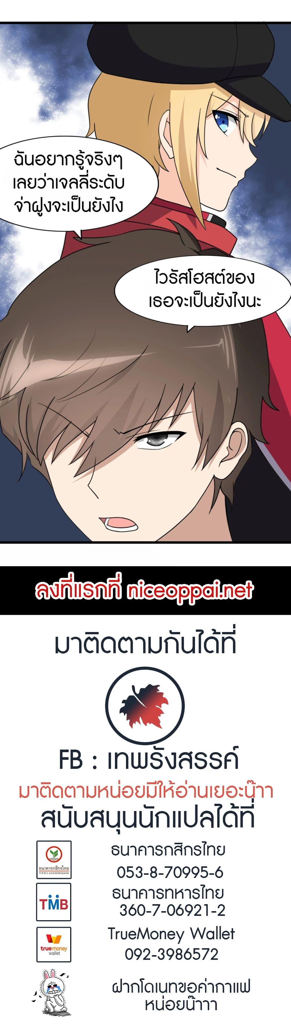 Manga-lc-com อ่านมังงะ อ่านการ์ตูน ออนไลน์ ฟรี My Girlfriend is a Zombie ตอนที่ 1 2 3 4 5 6 7 8 9 10 11 12 13 14 ฟรี ไม่มีโฆษณา Manga-lc - อ่าน มังงะ อ่าน การ์ตูน ออนไลน์ อ่านมังงะ ฟรี