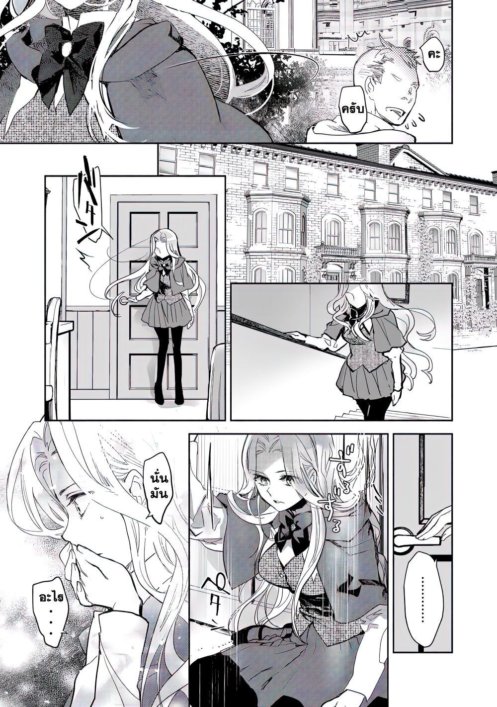 Manga-lc-com อ่านมังงะ อ่านการ์ตูน ออนไลน์ ฟรี Maryoku Zero no Saikyou Majutsushi Yahari Omaera no Majutsu Riron wa Machigatte Iru Nda ga ตอนที่ 1 2 3 4 5 6 7 8 9 10 11 12 13 14 ฟรี ไม่มีโฆษณา Manga-lc - อ่าน มังงะ อ่าน การ์ตูน ออนไลน์ อ่านมังงะ ฟรี