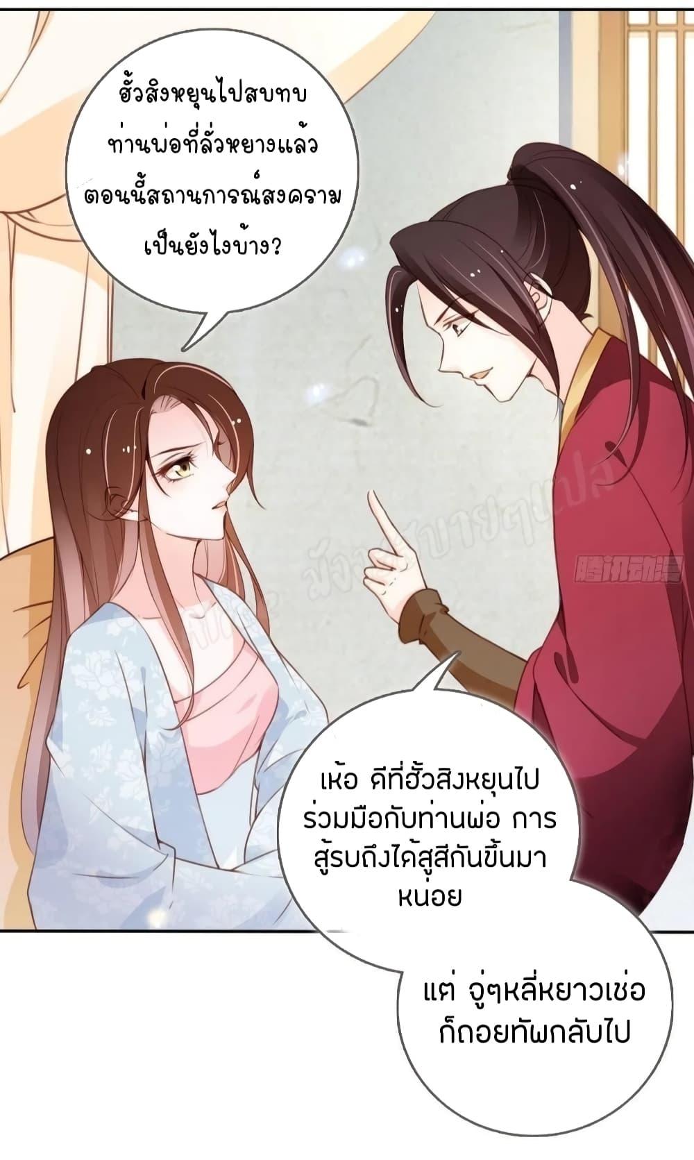 Manga-lc-com อ่านมังงะ อ่านการ์ตูน ออนไลน์ ฟรี SheBecamethe ตอนที่ 1 2 3 4 5 6 7 8 9 10 11 12 13 14 ฟรี ไม่มีโฆษณา Manga-lc - อ่าน มังงะ อ่าน การ์ตูน ออนไลน์ อ่านมังงะ ฟรี