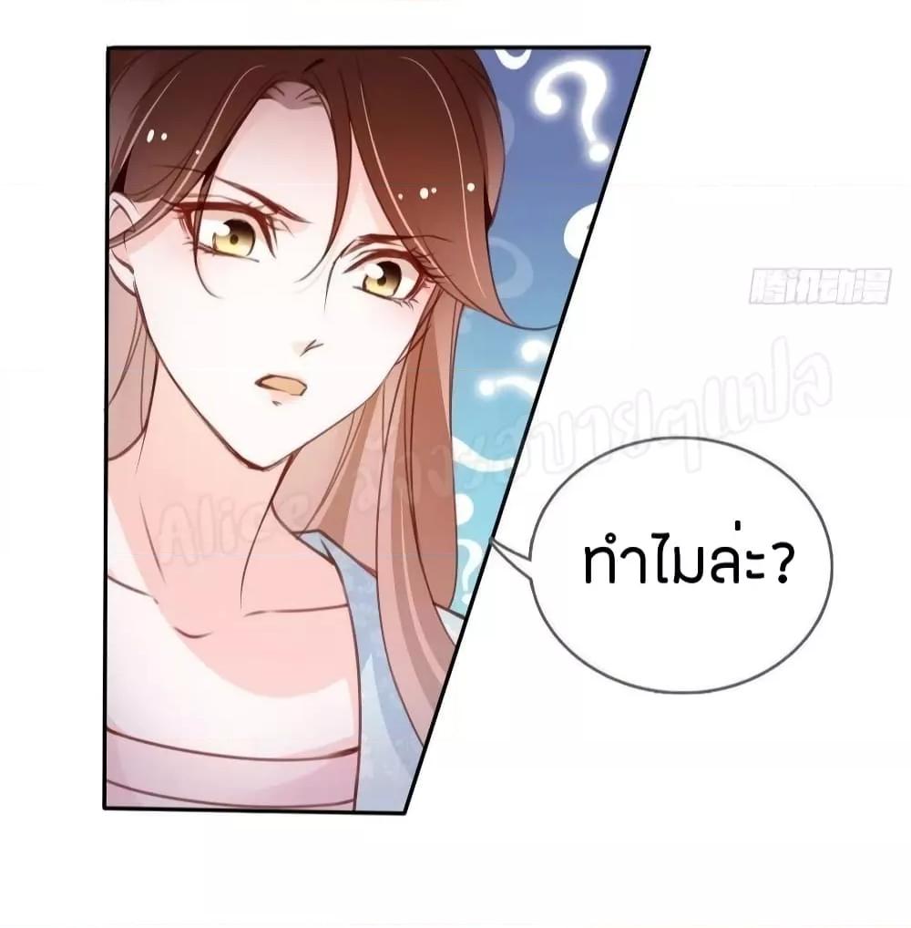 Manga-lc-com อ่านมังงะ อ่านการ์ตูน ออนไลน์ ฟรี SheBecamethe ตอนที่ 1 2 3 4 5 6 7 8 9 10 11 12 13 14 ฟรี ไม่มีโฆษณา Manga-lc - อ่าน มังงะ อ่าน การ์ตูน ออนไลน์ อ่านมังงะ ฟรี