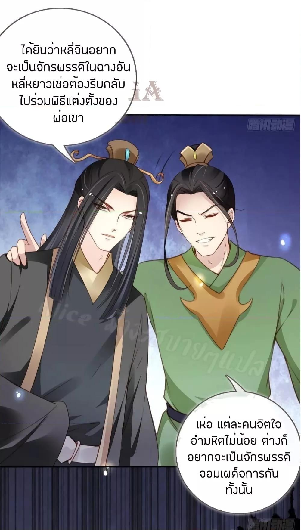 Manga-lc-com อ่านมังงะ อ่านการ์ตูน ออนไลน์ ฟรี SheBecamethe ตอนที่ 1 2 3 4 5 6 7 8 9 10 11 12 13 14 ฟรี ไม่มีโฆษณา Manga-lc - อ่าน มังงะ อ่าน การ์ตูน ออนไลน์ อ่านมังงะ ฟรี