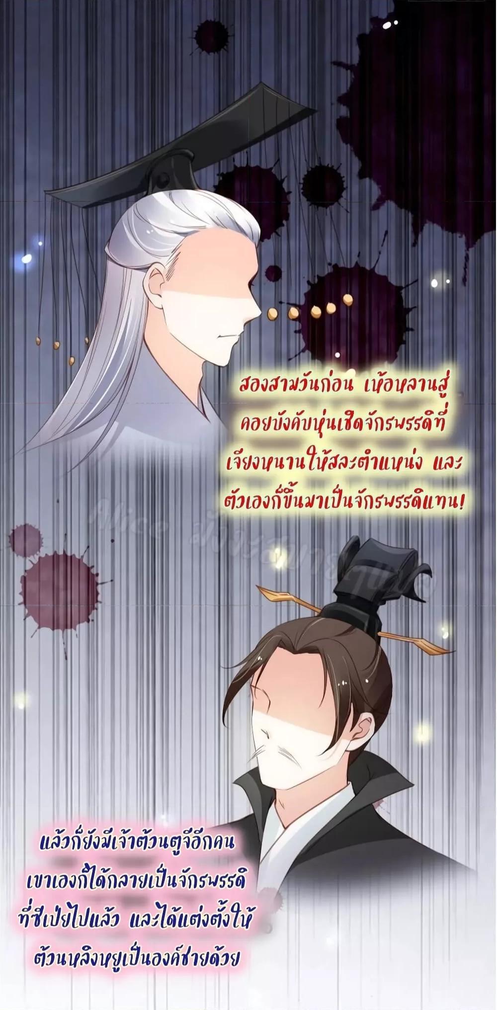 Manga-lc-com อ่านมังงะ อ่านการ์ตูน ออนไลน์ ฟรี SheBecamethe ตอนที่ 1 2 3 4 5 6 7 8 9 10 11 12 13 14 ฟรี ไม่มีโฆษณา Manga-lc - อ่าน มังงะ อ่าน การ์ตูน ออนไลน์ อ่านมังงะ ฟรี